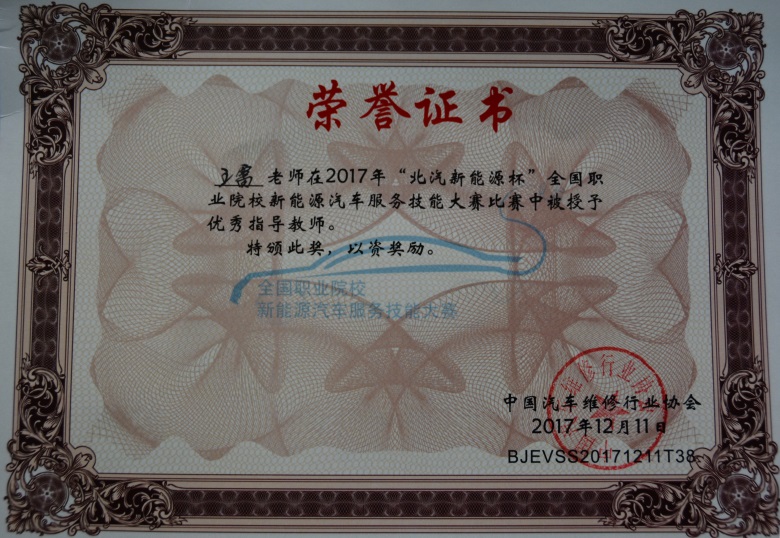 1513567705391546.jpg 1513567705391546.jpg