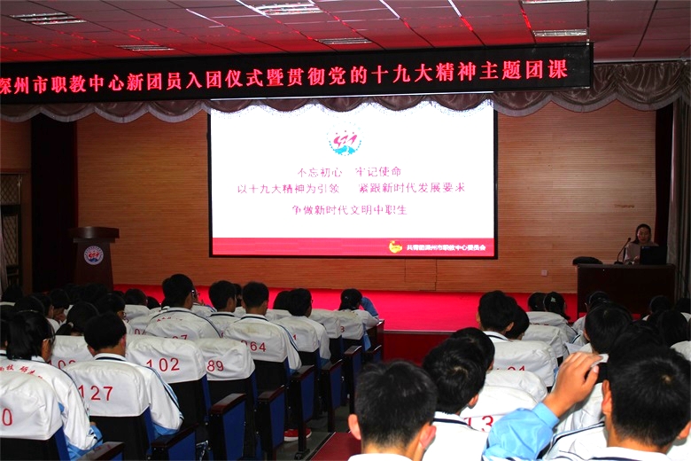 1513579013115514.jpg 1513579013115514.jpg