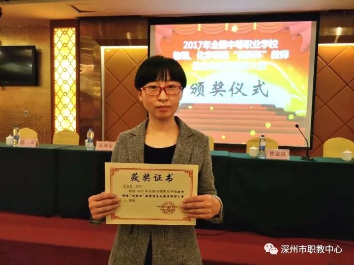 1513645031212706.jpg 1513645031212706.jpg