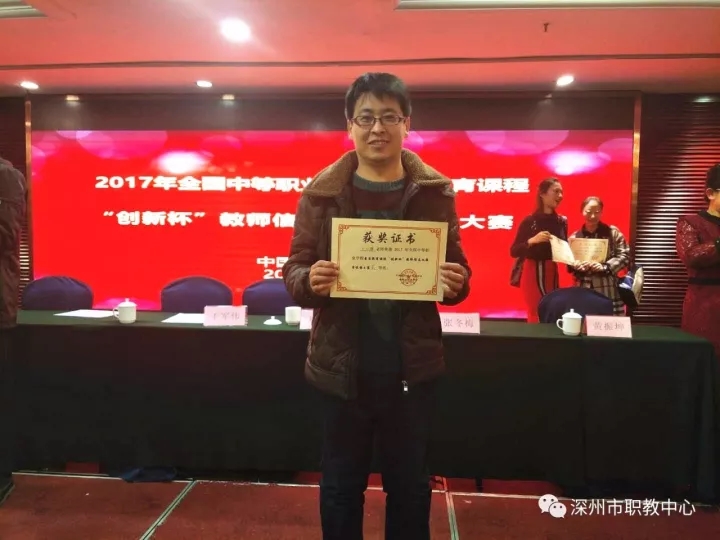 1513645046869672.jpg 3.jpg