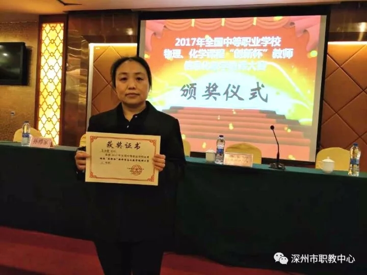 1513645060235943.jpg 4.jpg