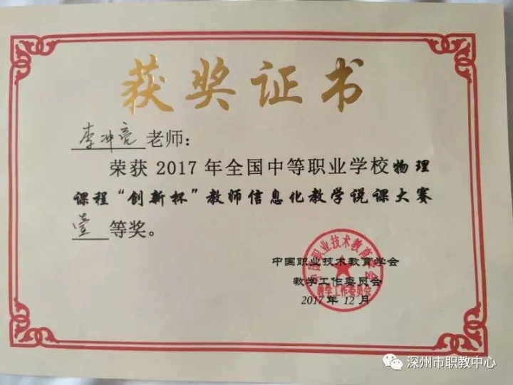 1513645080676158.jpg 1513645080676158.jpg