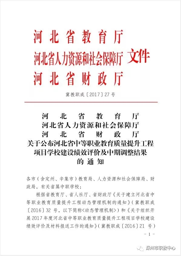 1513645942620087.jpg 1513645942620087.jpg