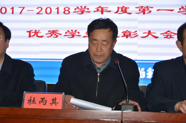 1527234195105182.bmp 1527234195105182.bmp