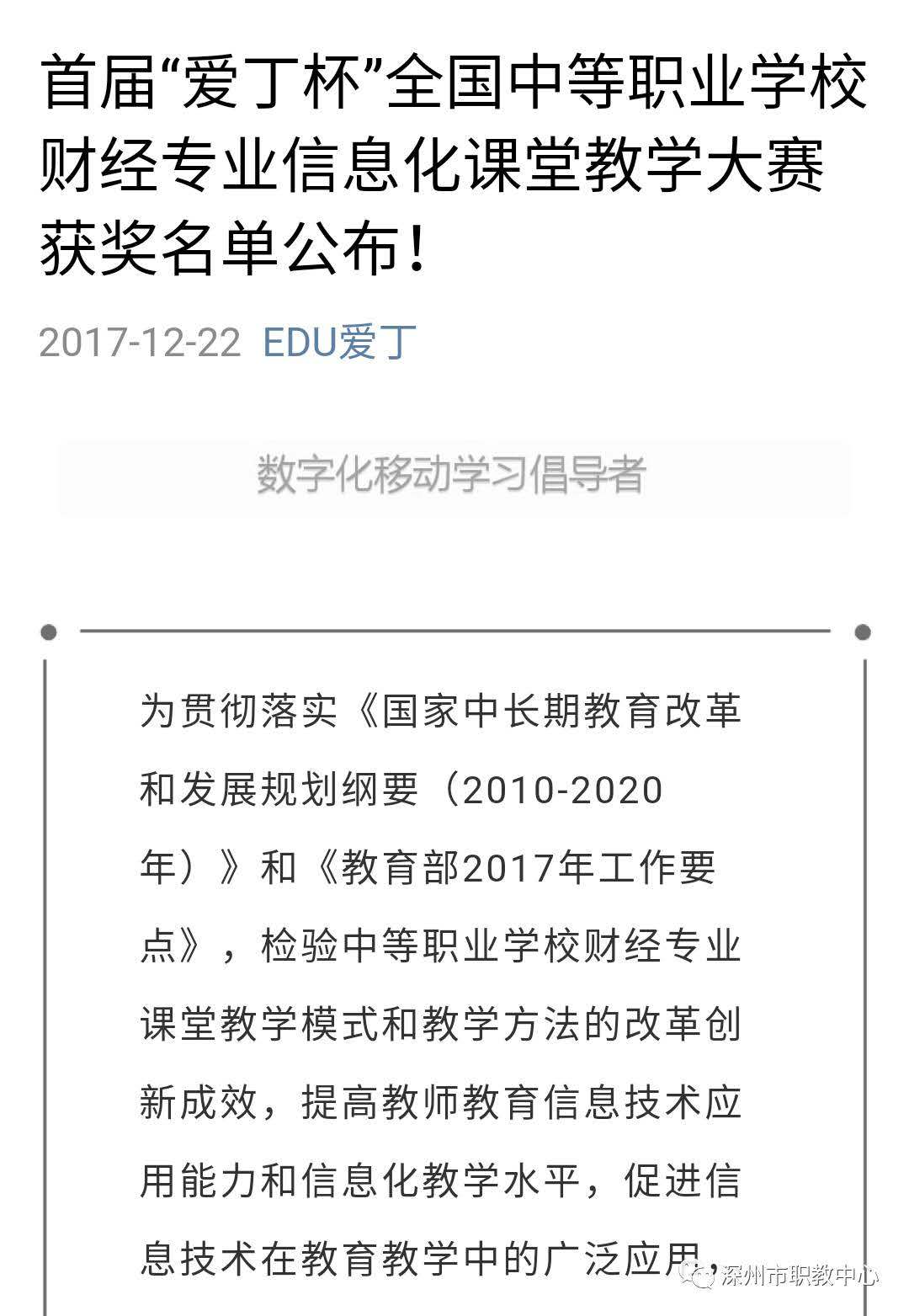 1527322669778961.jpg 1527322669778961.jpg