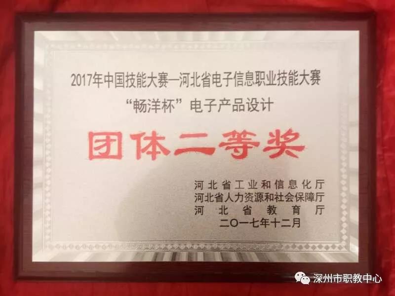 1527476386110131.jpg 1527476386110131.jpg