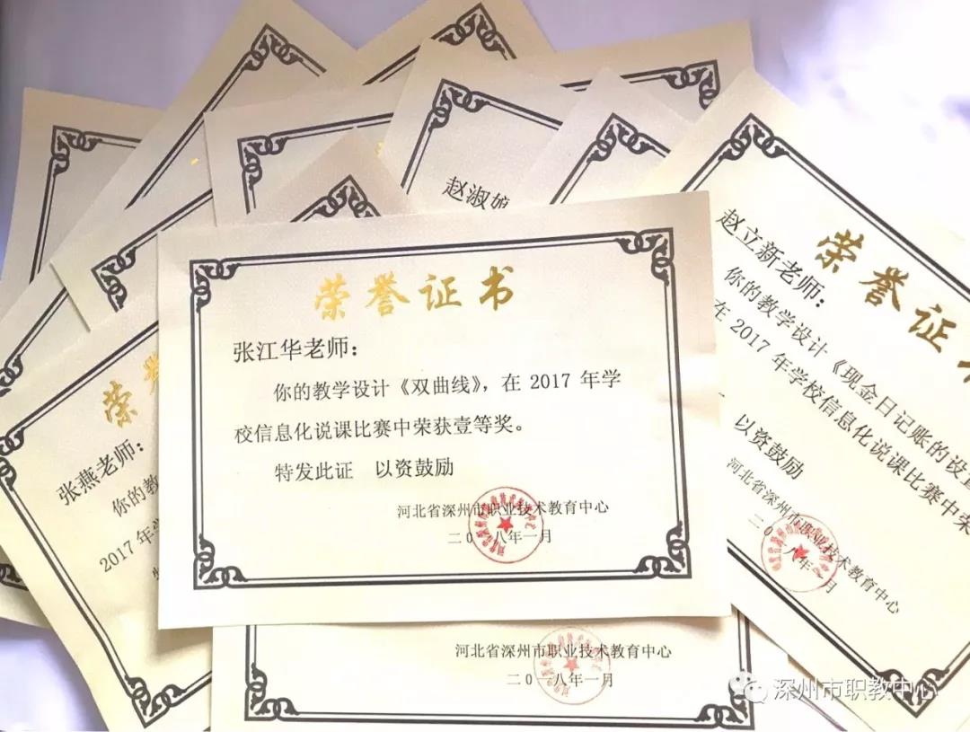 1527555829364005.jpg 1527555829364005.jpg