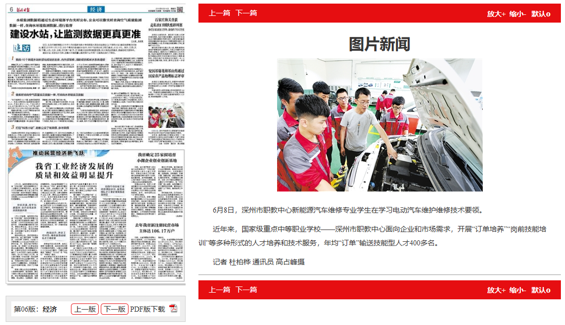 1528967427812483.png 1528967427812483.png